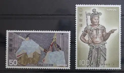 Japan 1323-1324 postfrisch #UK240