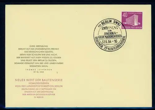 Berlin 122 Ersttagesbrief/FDC #IT568