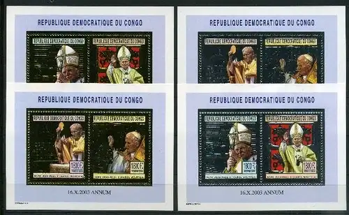 Kongo Block 206-09 postfrisch Papst #IS662