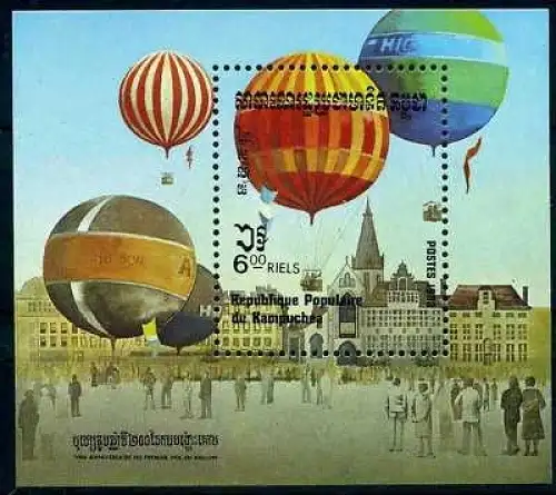 Kambodscha Block 131 postfrisch Ballon #IS842