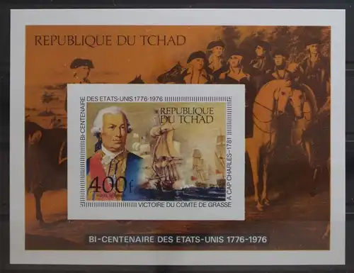 Tschad Block 64 mit 741 postfrisch #UK430