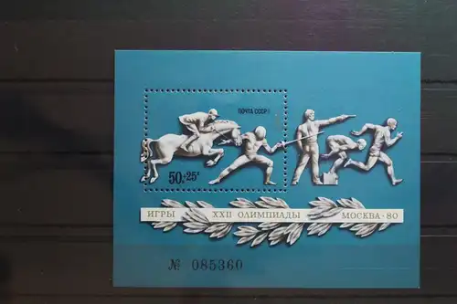 Sowjetunion Block 121 mit 4647 postfrisch #UL768