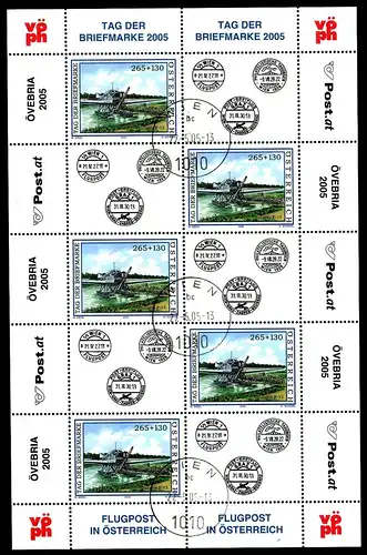 Österreich Kleinbogen 2532 gestempelt Wien #IS743