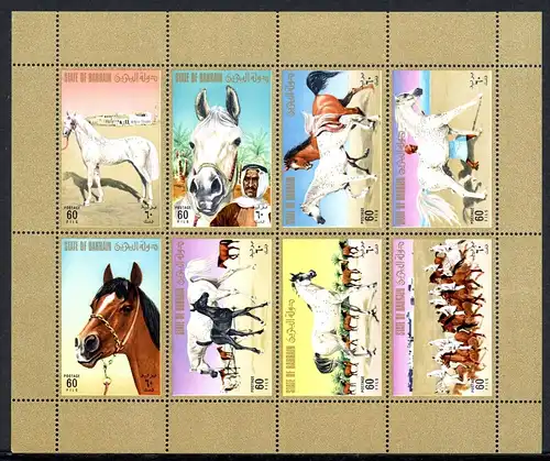 Bahrain ZD Bogen 232-239 postfrisch Pferde #IS807