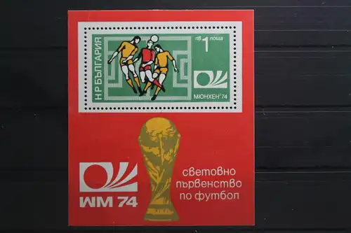 Bulgarien Block 47 A mit 2332 postfrisch #UL930