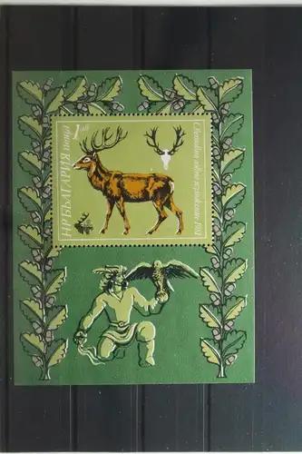 Bulgarien Block 113 mit 3002 postfrisch #UL967