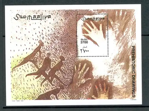 Somalia Block 91 postfrisch Felsmalerei #IS800