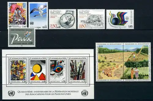 UNO Genf Jahrgang 1986 postfrisch #IS849