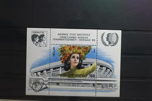 Griechenland Block 5 mit 1602 postfrisch #UN894