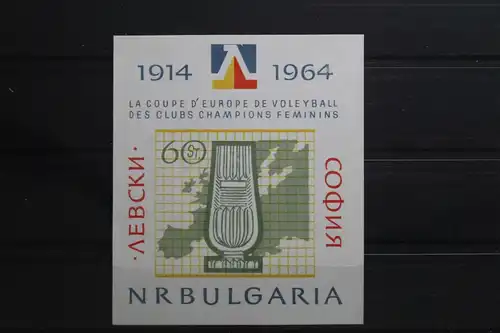 Bulgarien Block 13 mit 1454 postfrisch #UL902