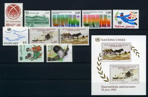 UNO Genf Jahrgang 1985 postfrisch #IS850