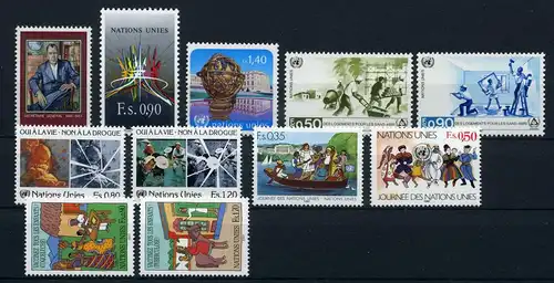 UNO Genf Jahrgang 1987 postfrisch #IS848