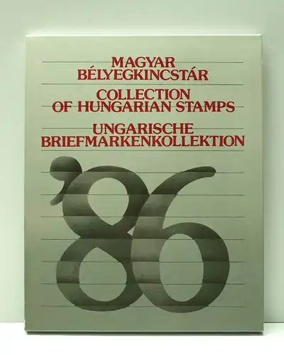 Ungarn Jahrbuch 1986 postfrisch Hardcover im Schuber #HK509