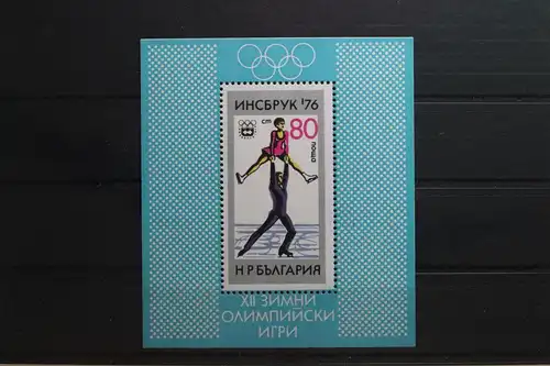 Bulgarien Block 61 mit 2469 postfrisch #UL941