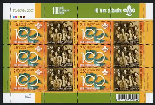 Ukraine Kleinbogen 856-57 postfrisch Pfadfinder Cept 2007 #IS785