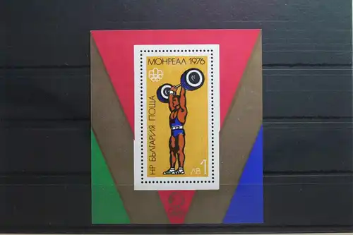 Bulgarien Block 63 mit 2508 postfrisch #UL938