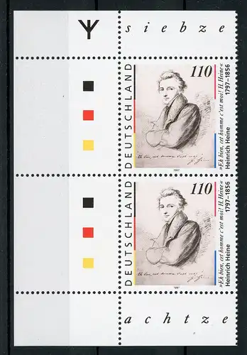 Bund senk. Paar Eckrand 1962 postfrisch aus KB I, breiter Rand #IM034