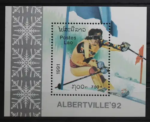 Laos Block 137 mit 1256 postfrisch #UP241