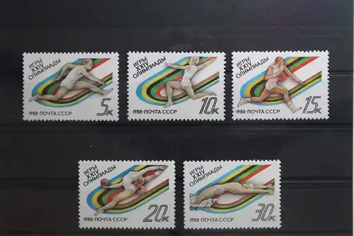 Sowjetunion 5840-5844 postfrisch #UO754