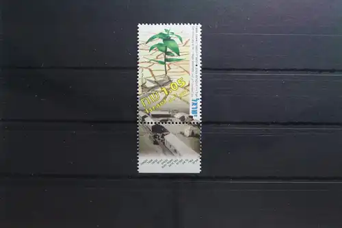 Israel 1400 postfrisch #UN799