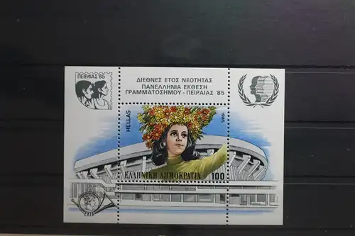 Griechenland Block 5 mit 1602 postfrisch #UN900