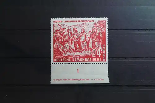 DDR 287 DV postfrisch Unterrand gefaltet #UJ771