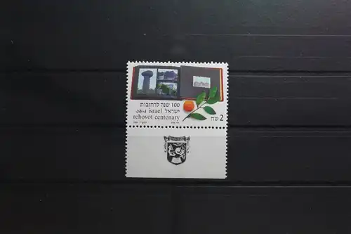 Israel 1150 postfrisch #UN798