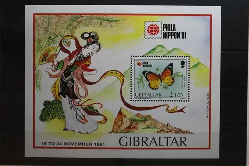 Gibraltar Block 16 mit 632 postfrisch #UO665
