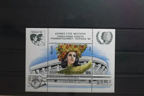 Griechenland Block 5 mit 1602 postfrisch #UN897