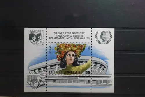 Griechenland Block 5 mit 1602 postfrisch #UN891