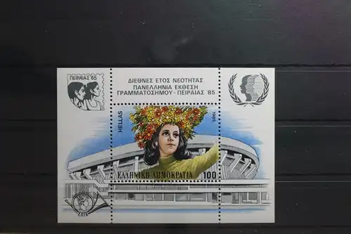 Griechenland Block 5 mit 1602 postfrisch #UN895