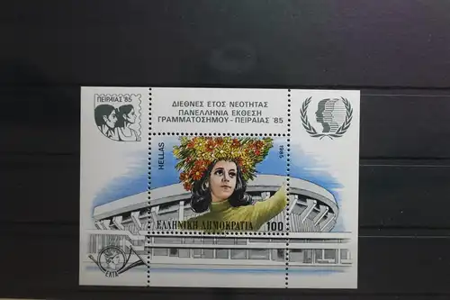 Griechenland Block 5 mit 1602 postfrisch #UN899