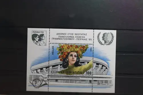 Griechenland Block 5 mit 1602 postfrisch #UN892