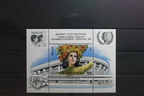 Griechenland Block 5 mit 1602 postfrisch #UN896