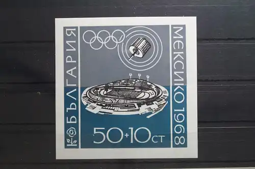 Bulgarien Block 22 postfrisch #UL907