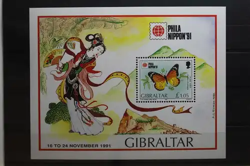 Gibraltar Block 16 mit 632 postfrisch #UO664