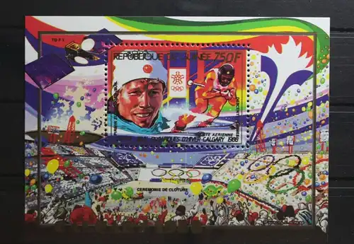 Guinea Block 319 mit 1228 postfrisch #UP017