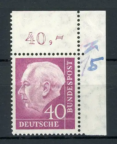 Bund 188 Eckrand or postfrisch #IS890