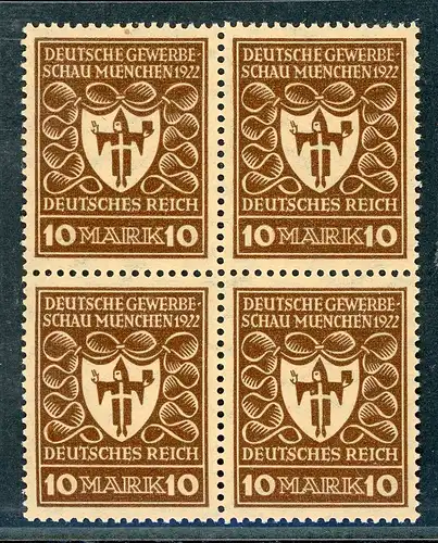 Deutsches Reich Infla 4er Block 203 b postfrisch Befund #HF142