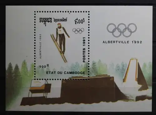 Kambodscha Block 182 mit 1211 postfrisch #UP190