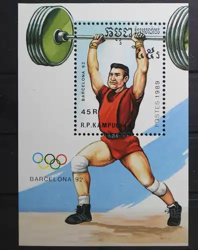 Kambodscha Block 167 mit 1047 postfrisch #UP193