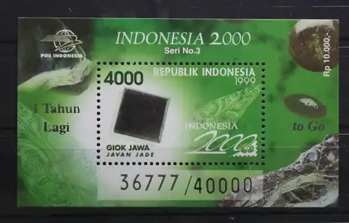 Indonesien Block 148 mit 1917 postfrisch als Kleinbogen #UQ405
