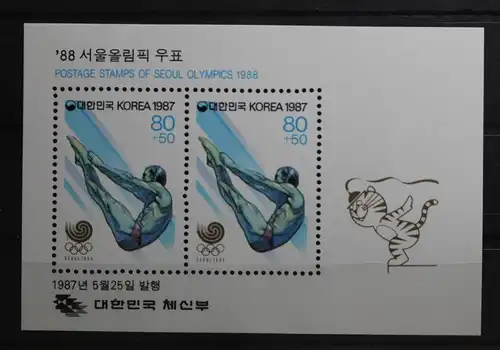 Korea Block 529 mit 1517 postfrisch #UP289