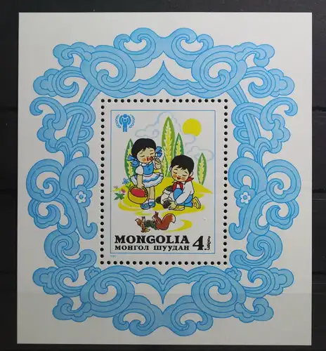 Mongolei Block 70 mit 1355 postfrisch #UP498