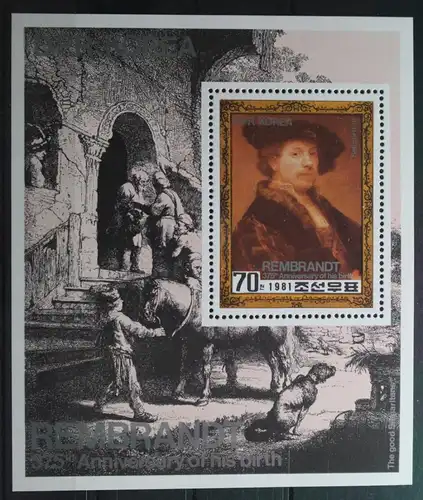 Korea Block 101 mit 2149 postfrisch #UQ885