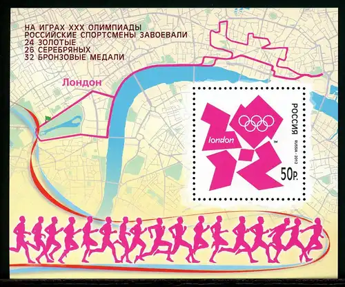 Russland Block 168 I postfrisch Olympia 2012 London #IT727