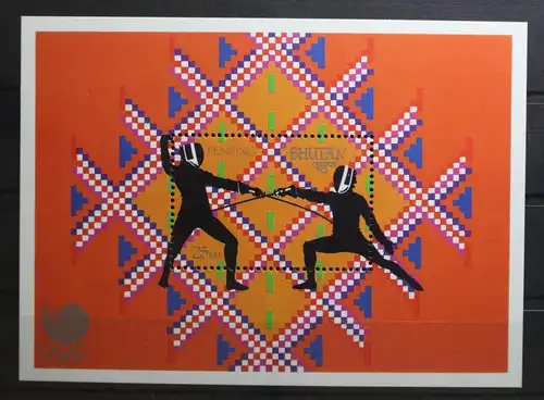 Bhutan Block 163 A mit 1086 postfrisch #UO962