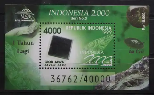 Indonesien Block 148 mit 1917 postfrisch als Kleinbogen #UQ409