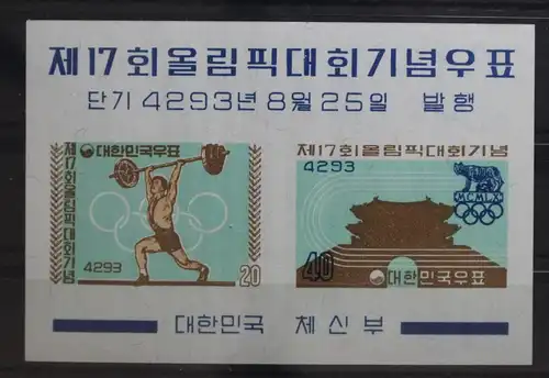Korea Block 148 mit 307-308 postfrisch #UP670