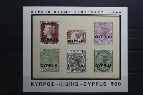 Zypern Block 11 postfrisch #UQ540